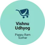Business logo of Vishnu udhyog