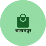 Business logo of श्रीरामपुर