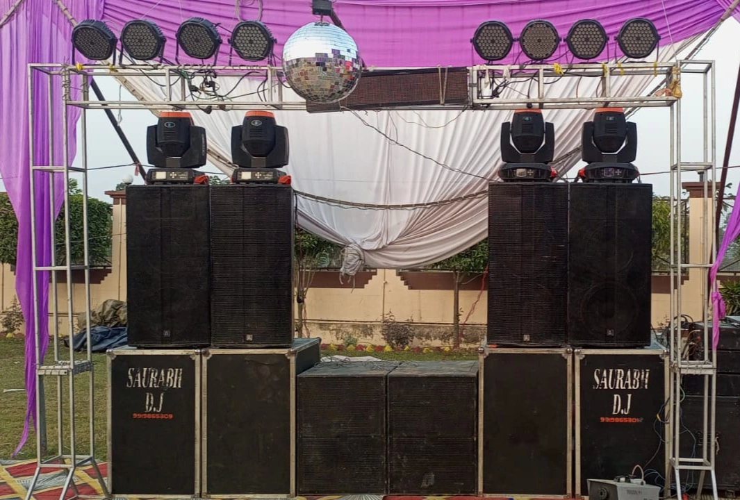 Dj Event And Sound Service  uploaded by Dj Saurabh And Sound Service on 1/16/2023