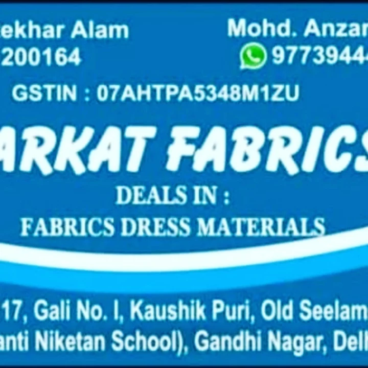 Product uploaded by Anzar Fashion on 5/30/2024
