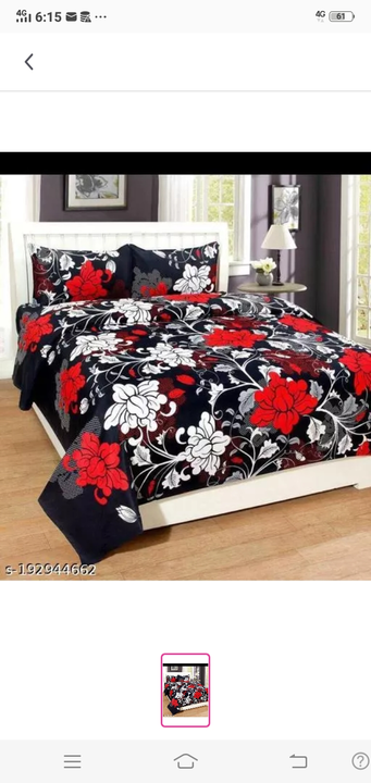 Beautiful cotton bed sheets  uploaded by Mann home decor  on 1/16/2023