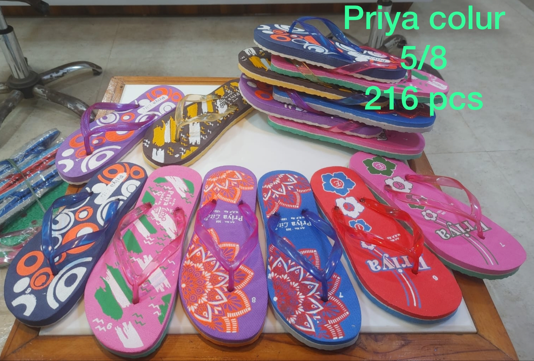 Ladies slippers priya color uploaded by business on 1/16/2023