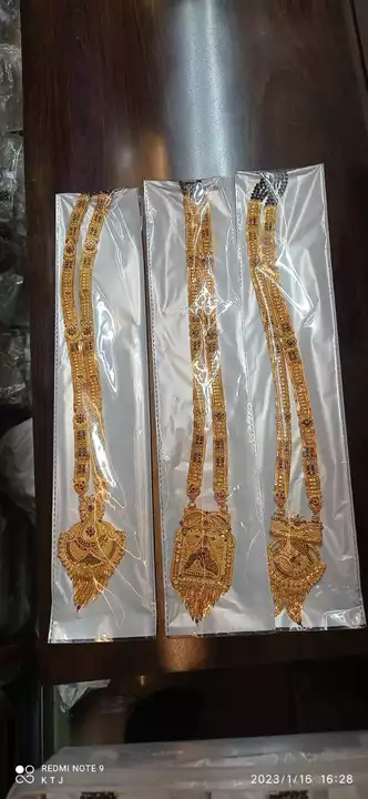 1gm mangalsutra  uploaded by Neekibha Collections  on 1/16/2023