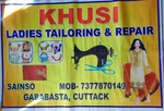 Business logo of Khushi tailoring shop