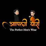 Business logo of Aapali Yaari the perfect men's wear