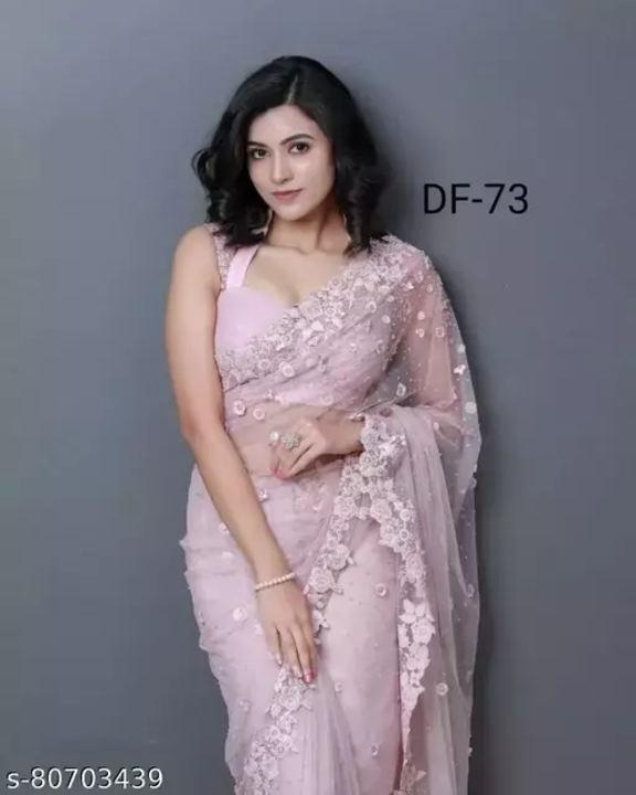 Designer organza saree  
Name: Designer organza saree  
Saree Fabric: Organza
Blouse: Separate Blous uploaded by business on 1/16/2023