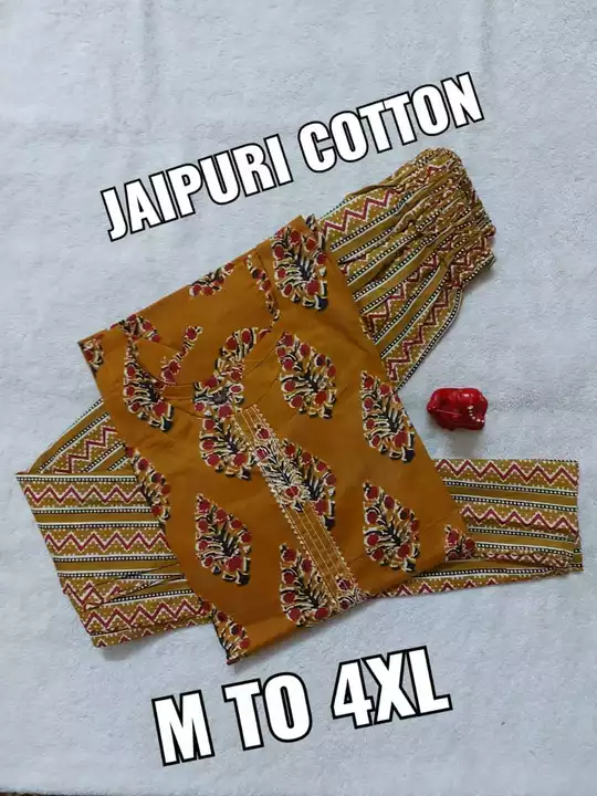 Product uploaded by Prahi fashion on 1/16/2023