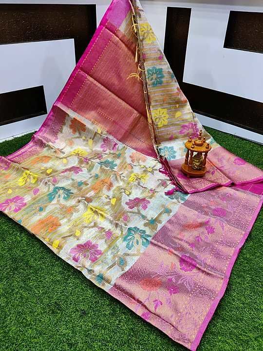 Tissue All-over design sarees uploaded by SSS Handlooms on 2/13/2021