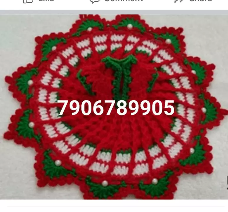 Product uploaded by Ladu gopal woolan drss on 1/16/2023