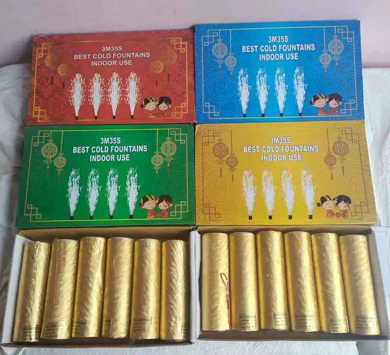 INDIAN GOLDEN DOUBLE BOX COLD PYRO  uploaded by A.L.INTERNATIONAL on 1/17/2023