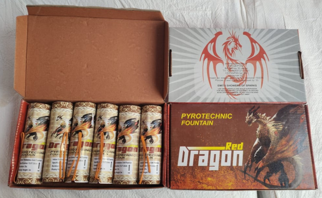 INDIAN RED DRAGON COLD PYRO  uploaded by A.L.INTERNATIONAL on 1/17/2023