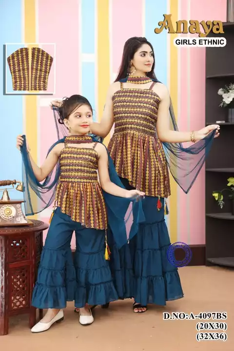 Kids ethnic  uploaded by Garments Deal on 5/17/2024