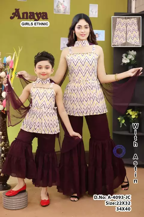Kids ethnic  uploaded by Garments Deal on 6/1/2024
