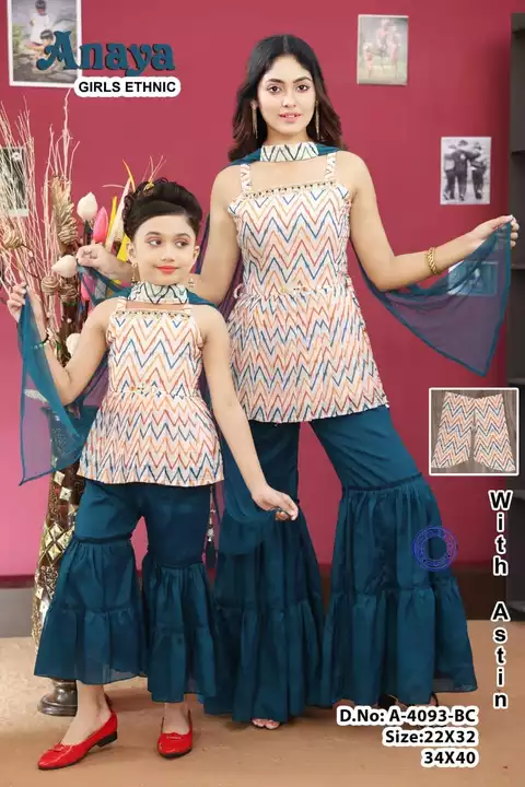 Kids ethnic  uploaded by Garments Deal on 6/1/2024