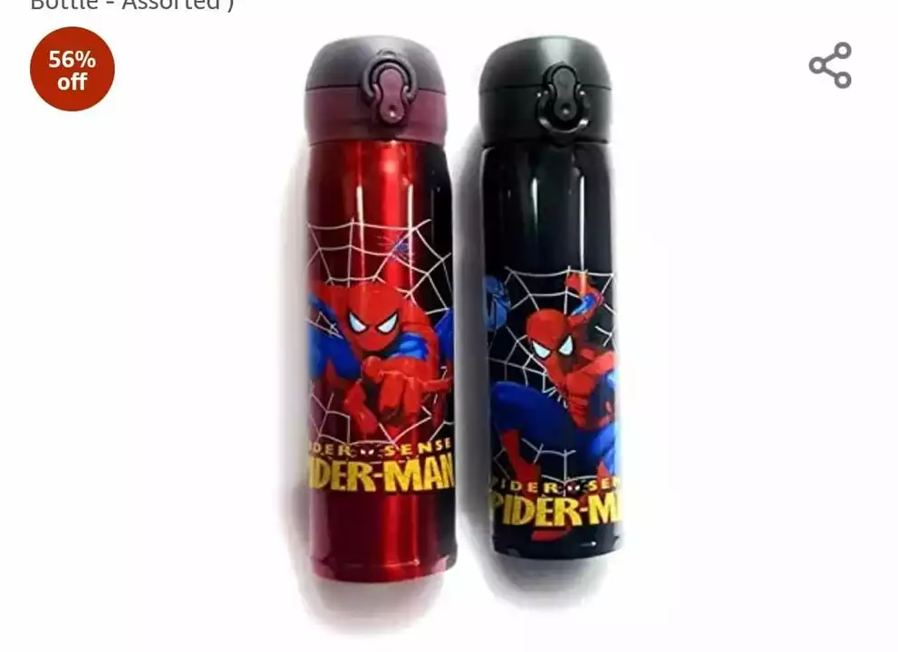 Spider man bottle  uploaded by Aman Impex on 1/17/2023