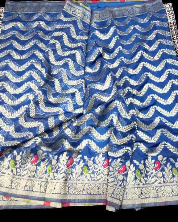 Organja Saree uploaded by business on 1/17/2023