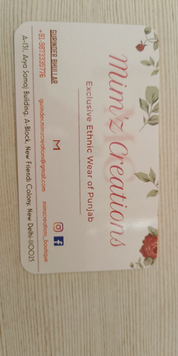 Visiting card store images of Mim'z cteations The Ethinic wear