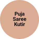 Business logo of Puja saree kutir