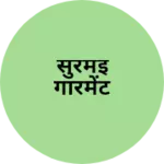 Business logo of सुरमई गारमेंट