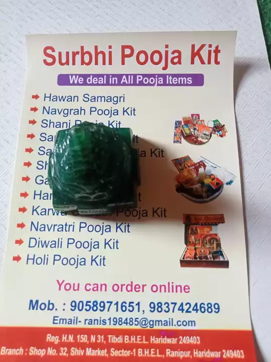 Colour Satefic Product  uploaded by Surbhi Pooja Kit on 1/17/2023