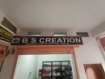 Business logo of B S Creation
