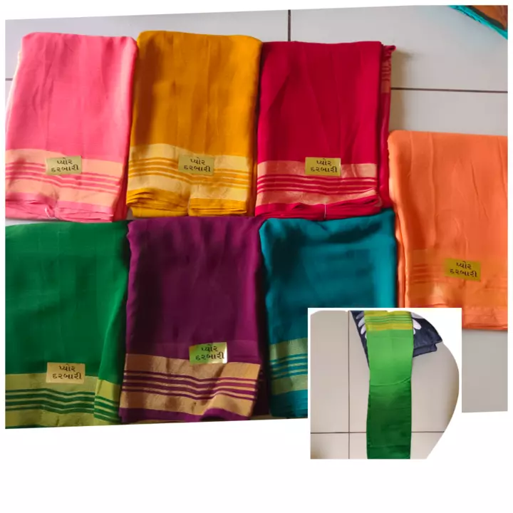 Saree  uploaded by business on 1/17/2023