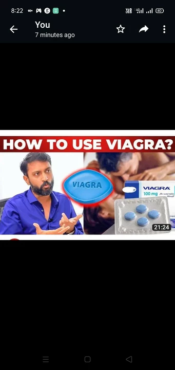Vigora handed MG medicine uploaded by Mantu Khan electric wholesale on 1/17/2023