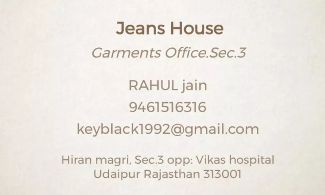 Visiting card store images of Jeans house