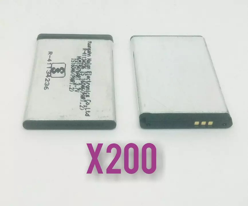X200 mobile battery cell  uploaded by business on 1/17/2023