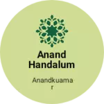 Business logo of Anand handalum
