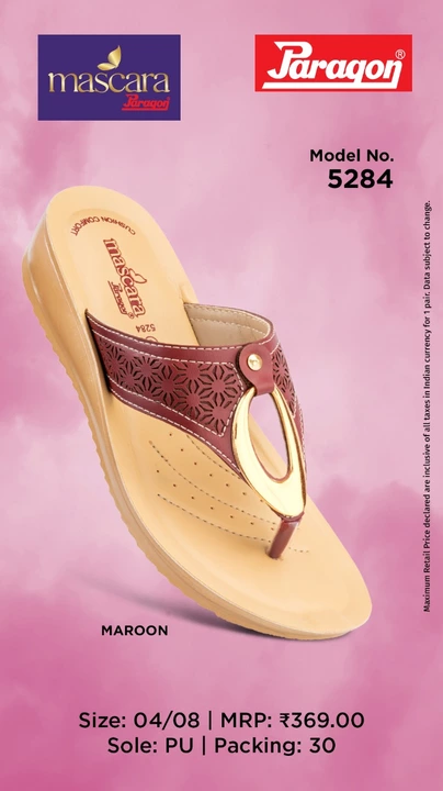 Product uploaded by BISWAS SHOE HOUSE on 5/31/2024