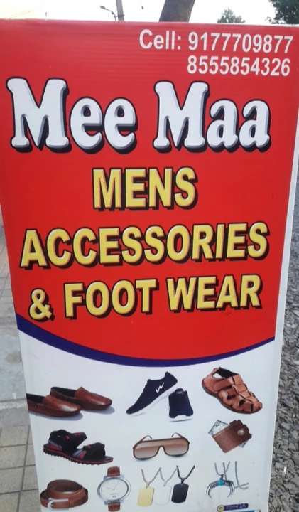 Shop Store Images of Mee maa mens accessories