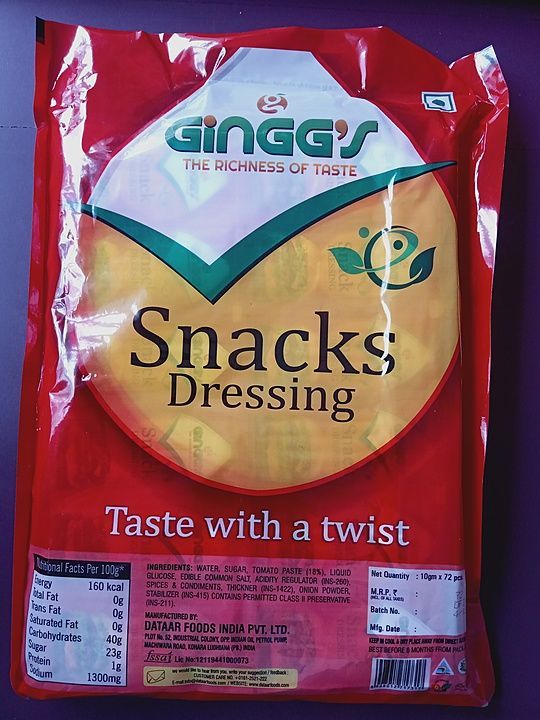 Gingg's Snack sauce | 10gm | MRP 1 uploaded by business on 2/13/2021
