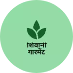 Business logo of शिवानी गारमेंट