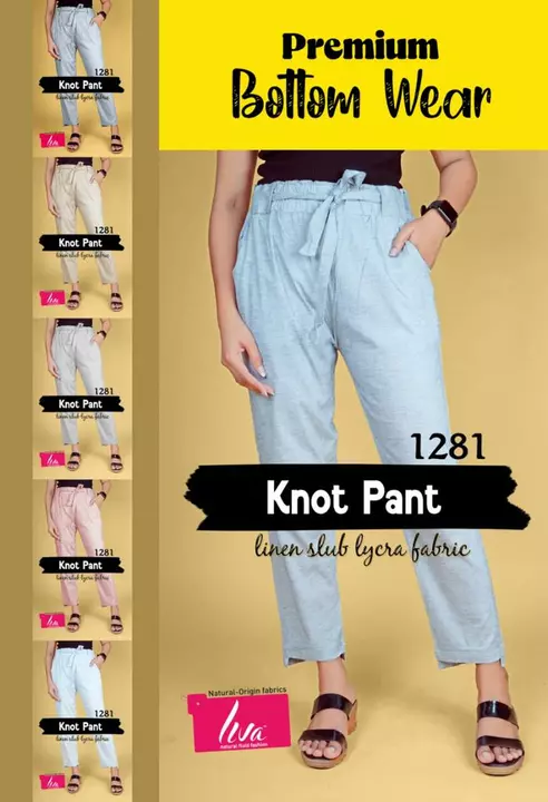 Premium Knot Pant for women uploaded by Infinite on 5/30/2024