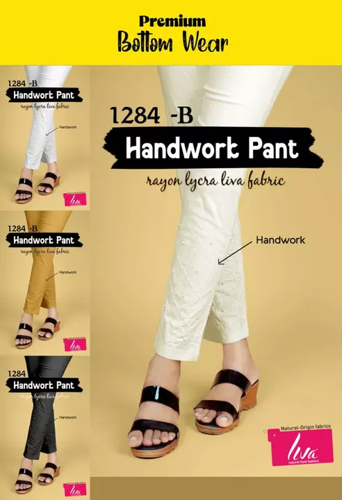 Handwork Pant for Women uploaded by business on 1/17/2023
