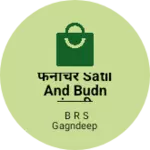 Business logo of फर्नीचर satil and budn इंडस्ट्री