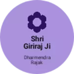 Business logo of Shri Giriraj Ji hardware and sanitary
