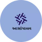 Business logo of આસોપાલવ