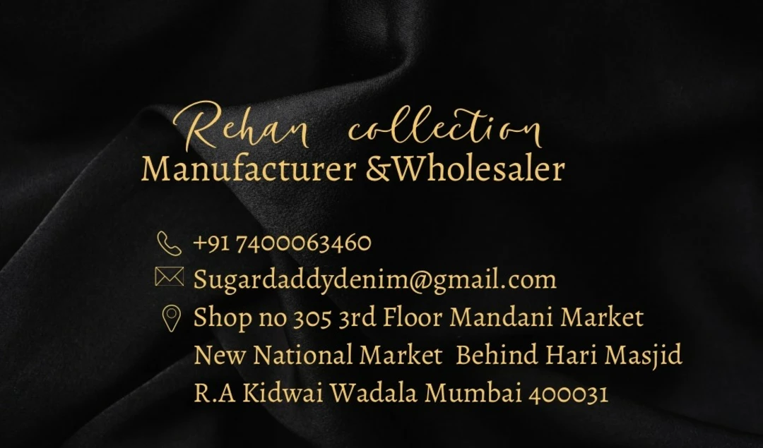 Visiting card store images of Rehan collection