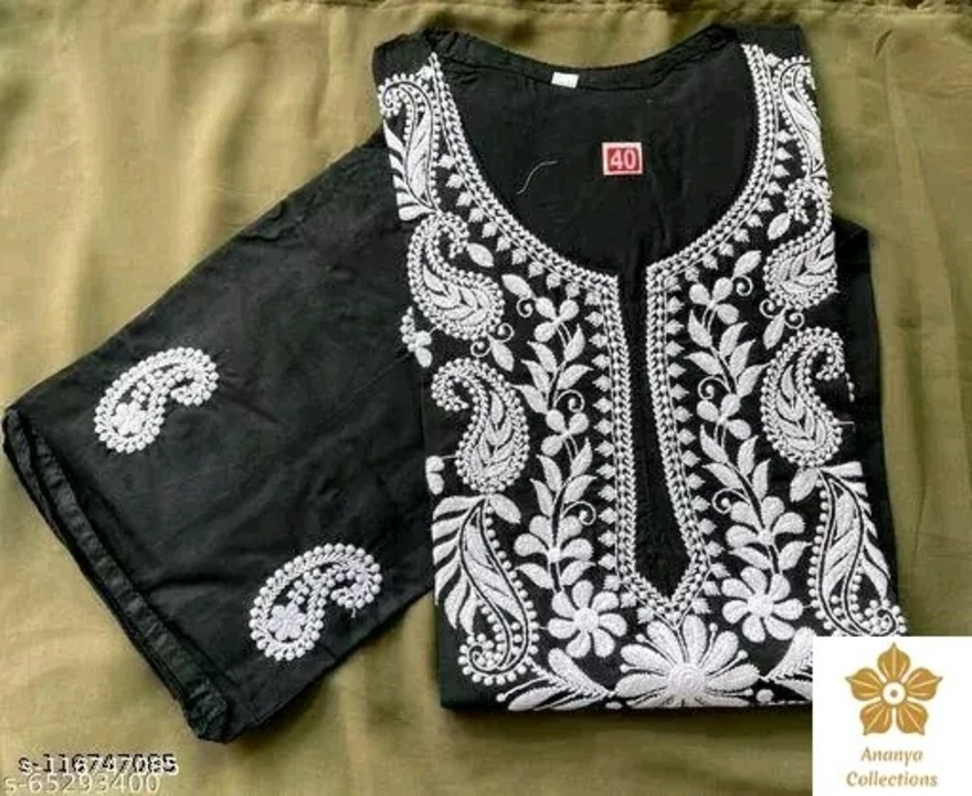 Factory Store Images of Ananya Collections