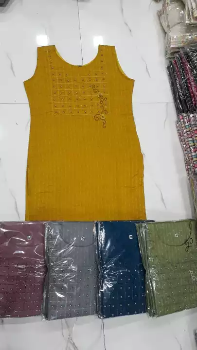 Product uploaded by Krishna garment on 1/18/2023