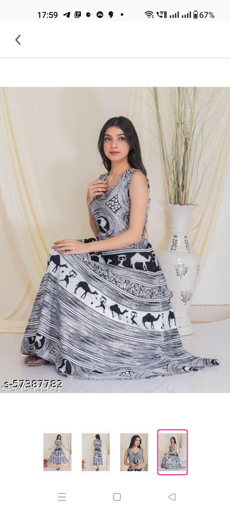 Product uploaded by Durga Parvati textile on 1/18/2023