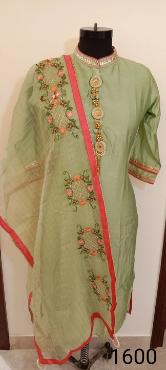 DUPATTA SUIT uploaded by business on 1/18/2023