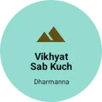 Business logo of Vikhyat sab kuch
