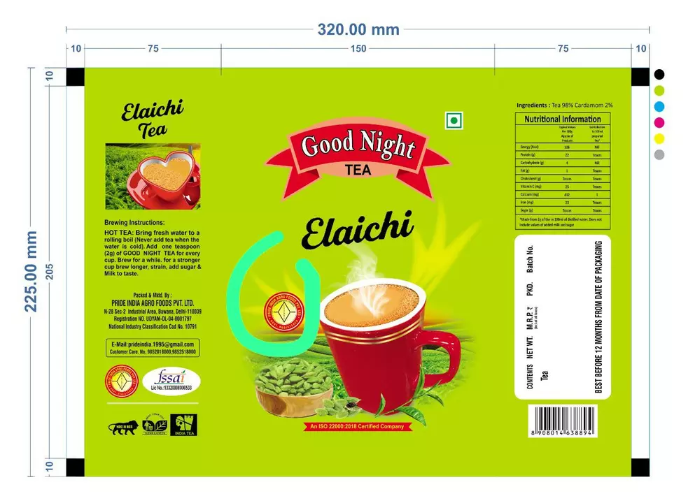 Product uploaded by Tea business  on 1/18/2023