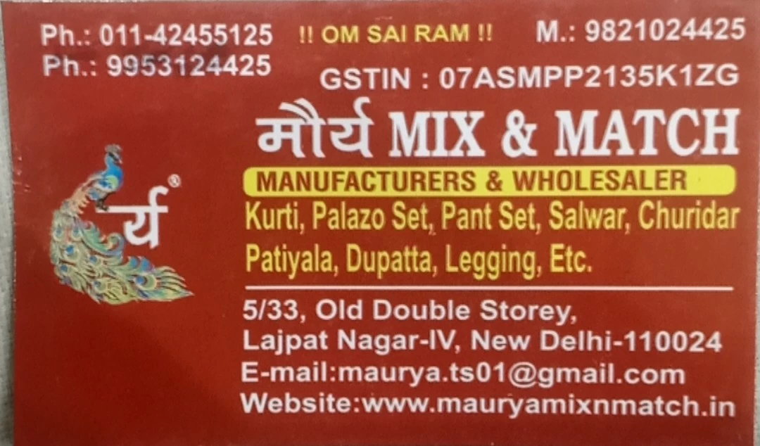 Factory Store Images of Kurtis Maurya mix and Match