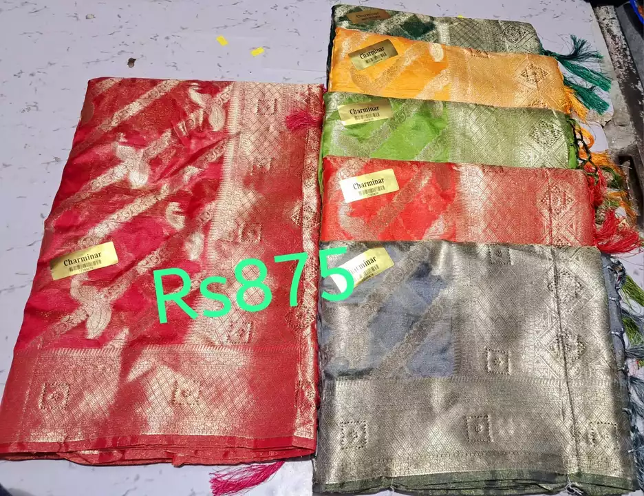 Orgenza fabrics uploaded by Vaibhav textiles on 1/18/2023