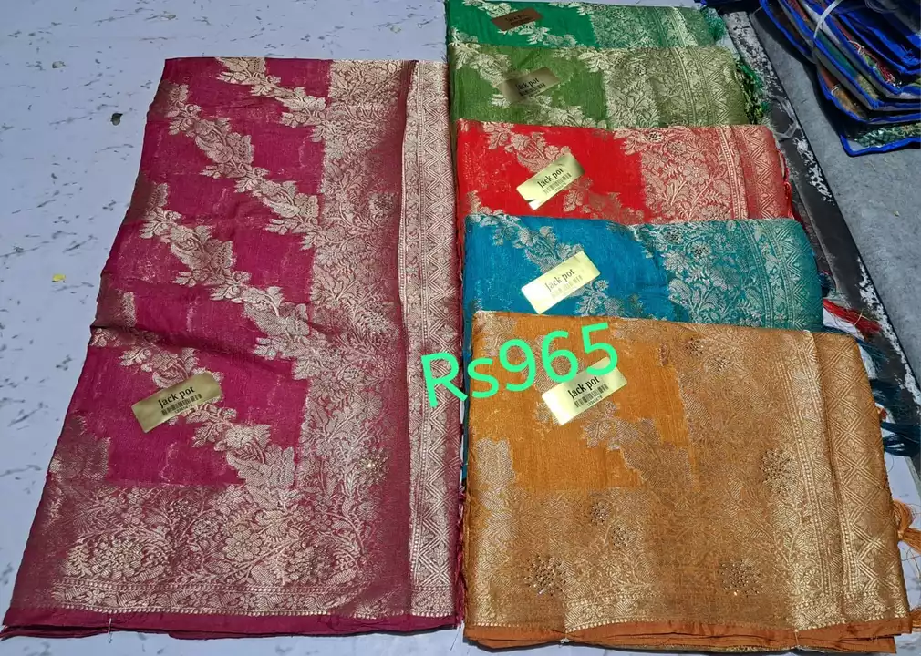 Orgenza fabrics uploaded by Vaibhav textiles on 1/18/2023