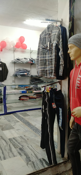 Shop Store Images of SR Garments